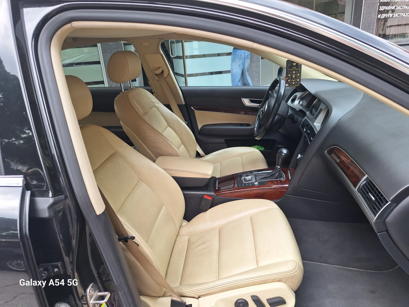 Audi A6 4x4, 3.0 TDI, QUATTRO  - изображение 5