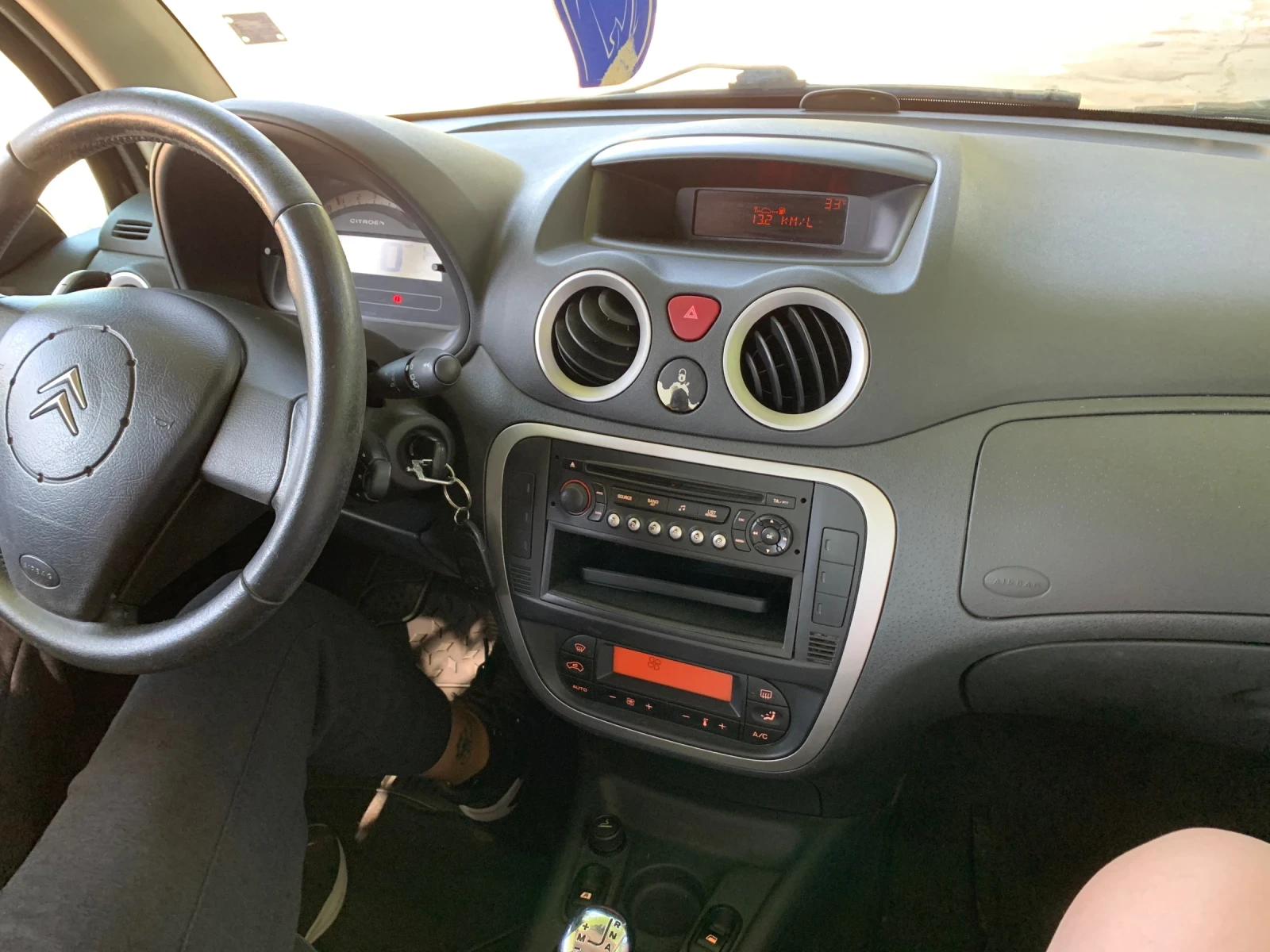 Citroen C3 1.6 HDi   Автоматик   Обслужен   Климатик | Mobile.bg — изображение 7