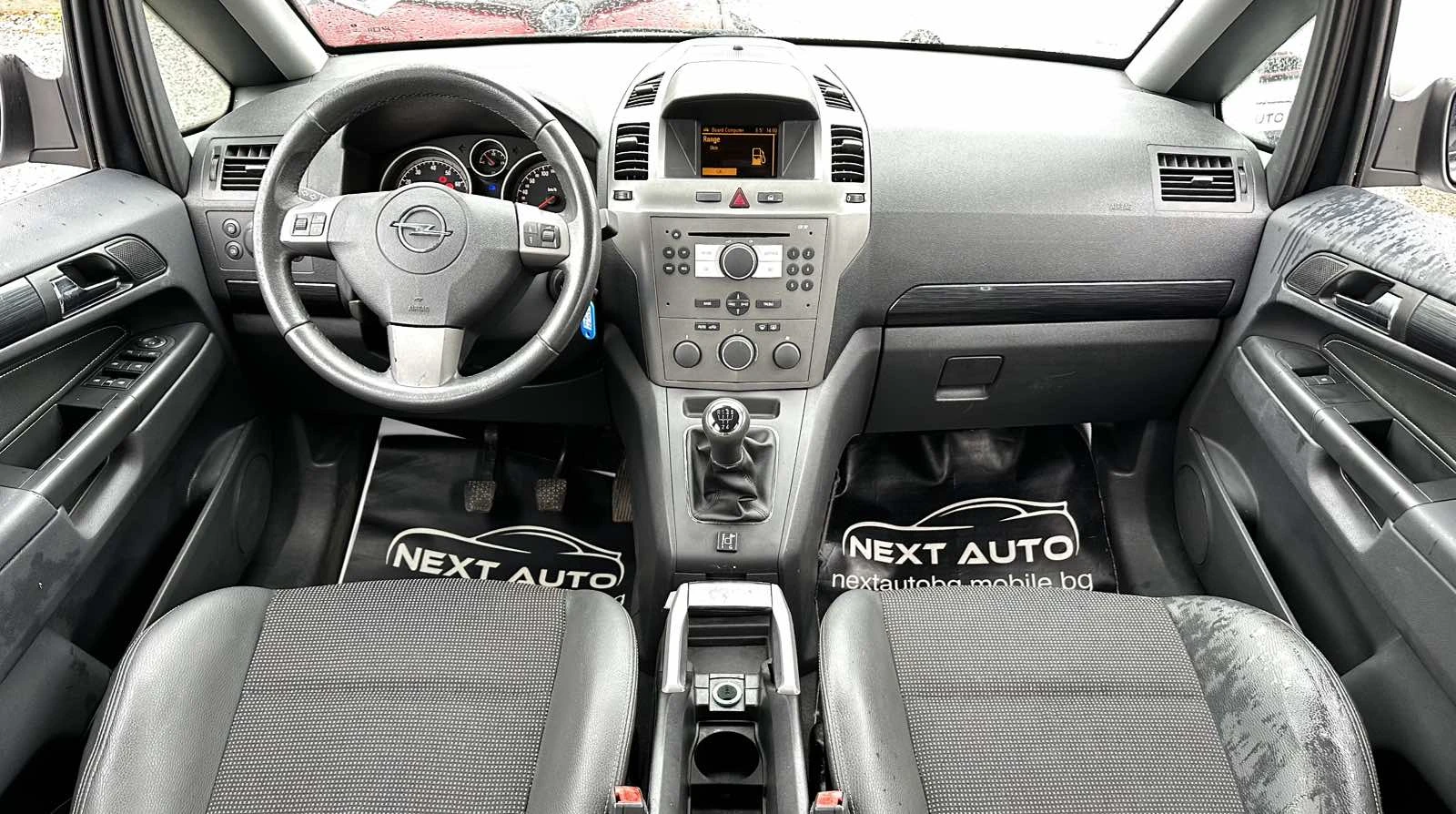 Opel Zafira 1.6i 105HP LPG 6+ 1  | Mobile.bg   11