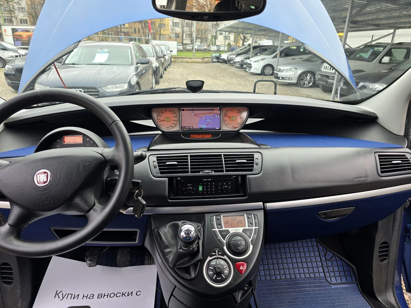 Fiat Ulysse 2.0JTD 136 .ADMIRAL | Mobile.bg   13