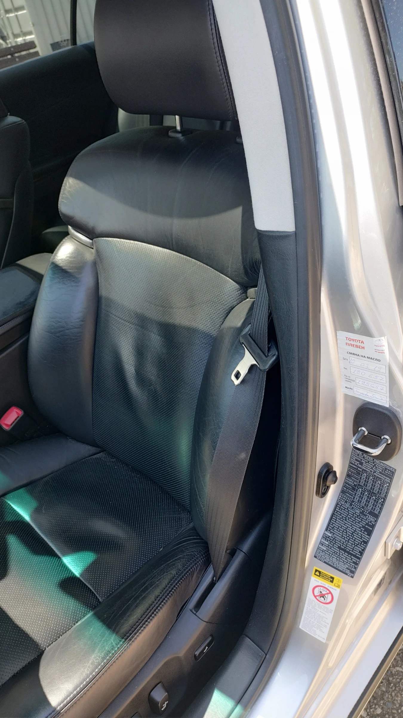 Lexus GS 460 Luxury/V8/Full/EU произход , снимка 11 - Автомобили и джипове - 54881701