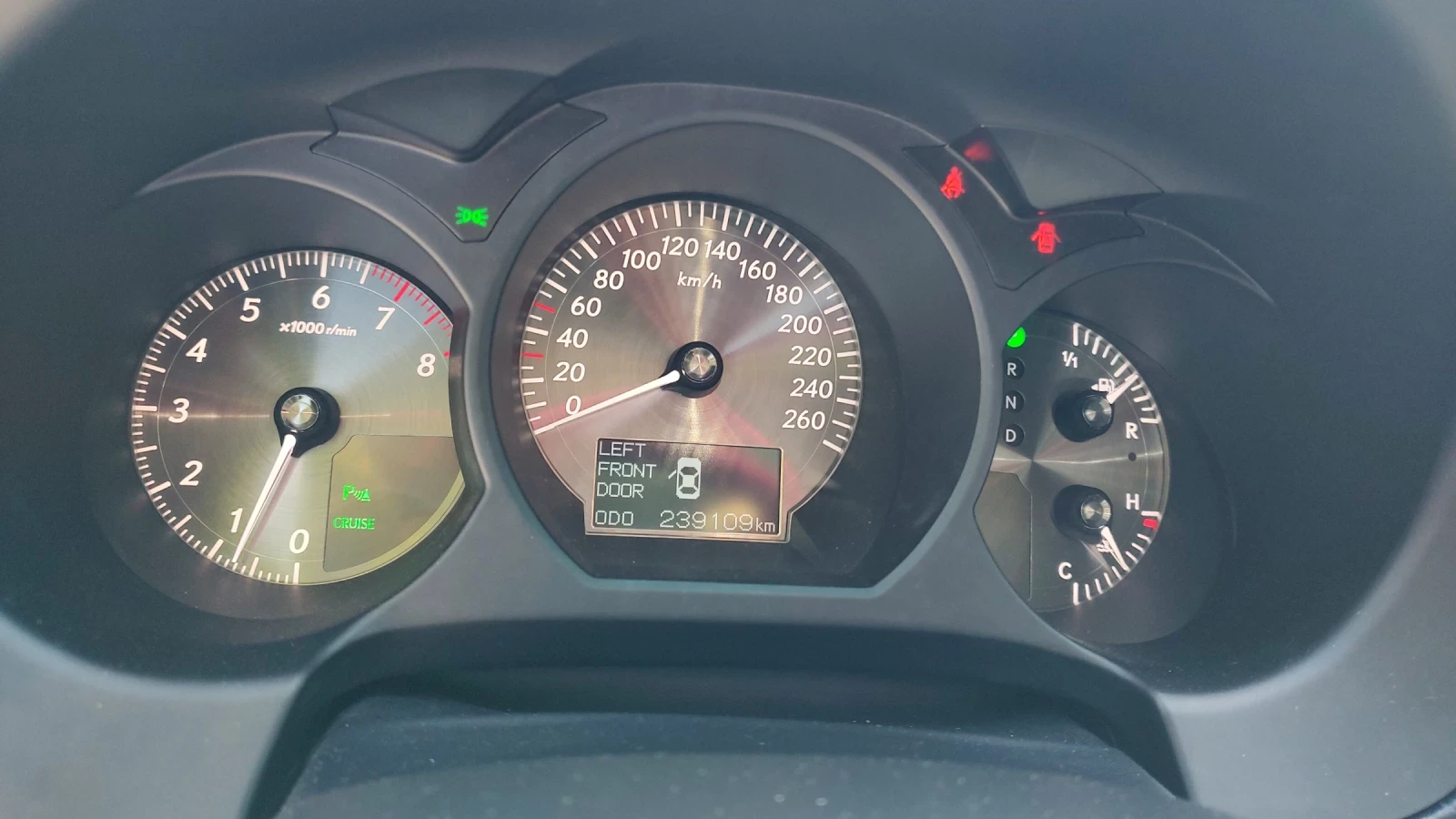 Lexus GS 460 Luxury/V8/Full/EU произход , снимка 16 - Автомобили и джипове - 54881701