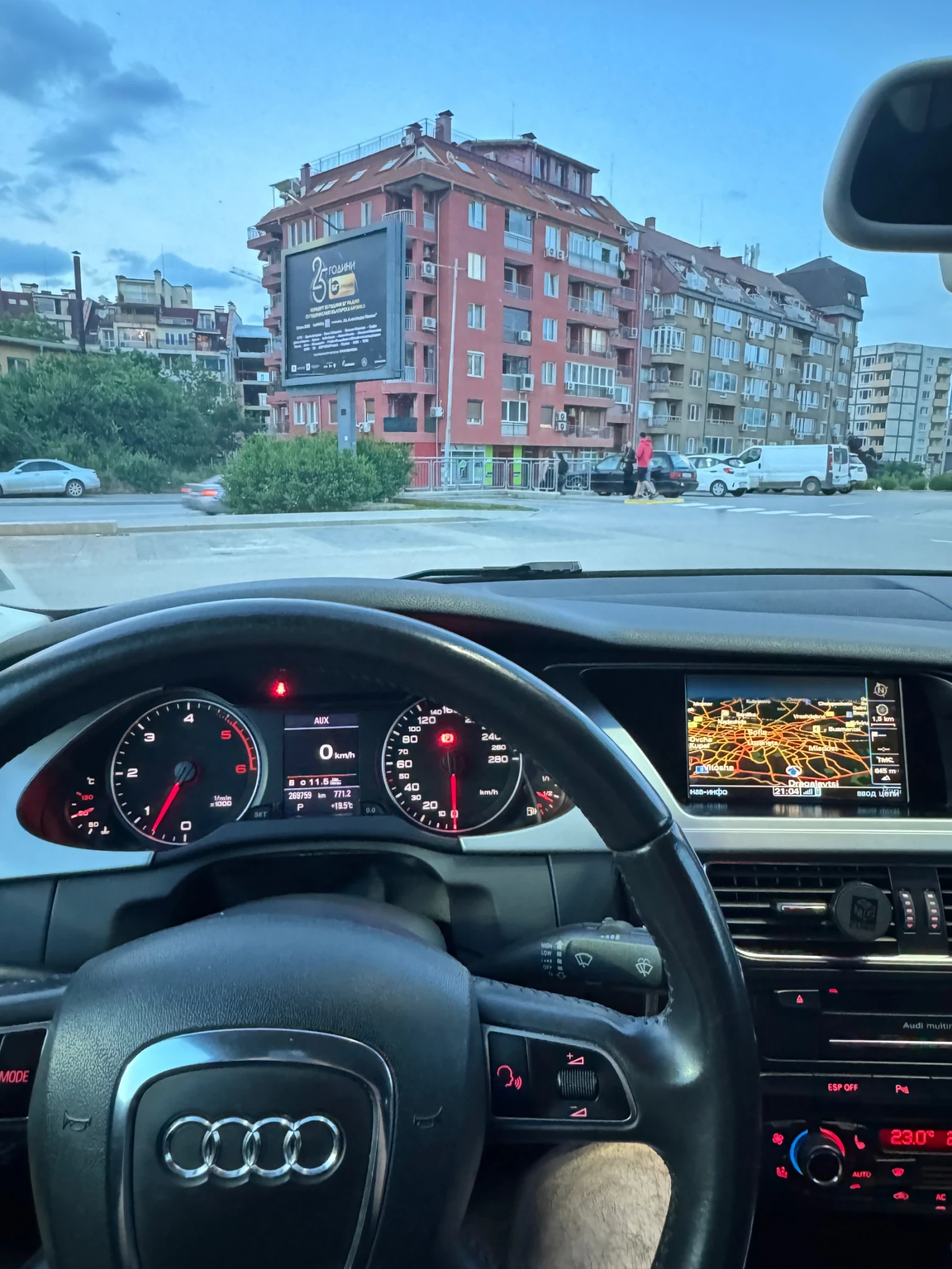 Audi A4 3.0 TDI Quattro, снимка 10 - Автомобили и джипове - 54917994