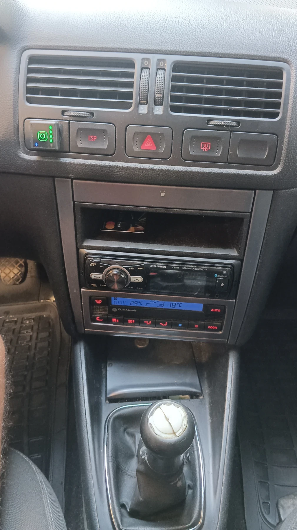 VW Bora 2.0  | Mobile.bg � ����������� 11