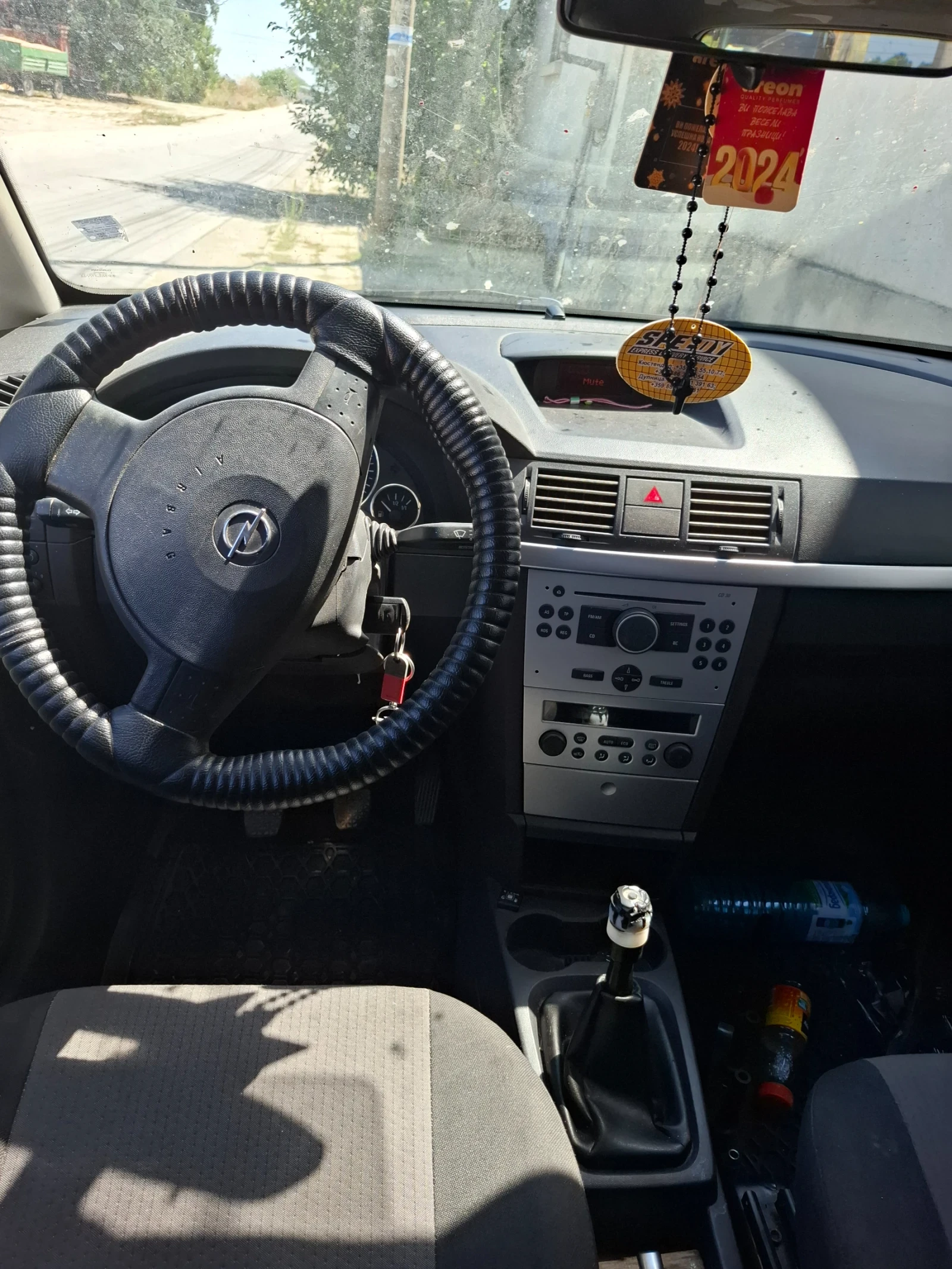 Opel Meriva | Mobile.bg � ����������� 5