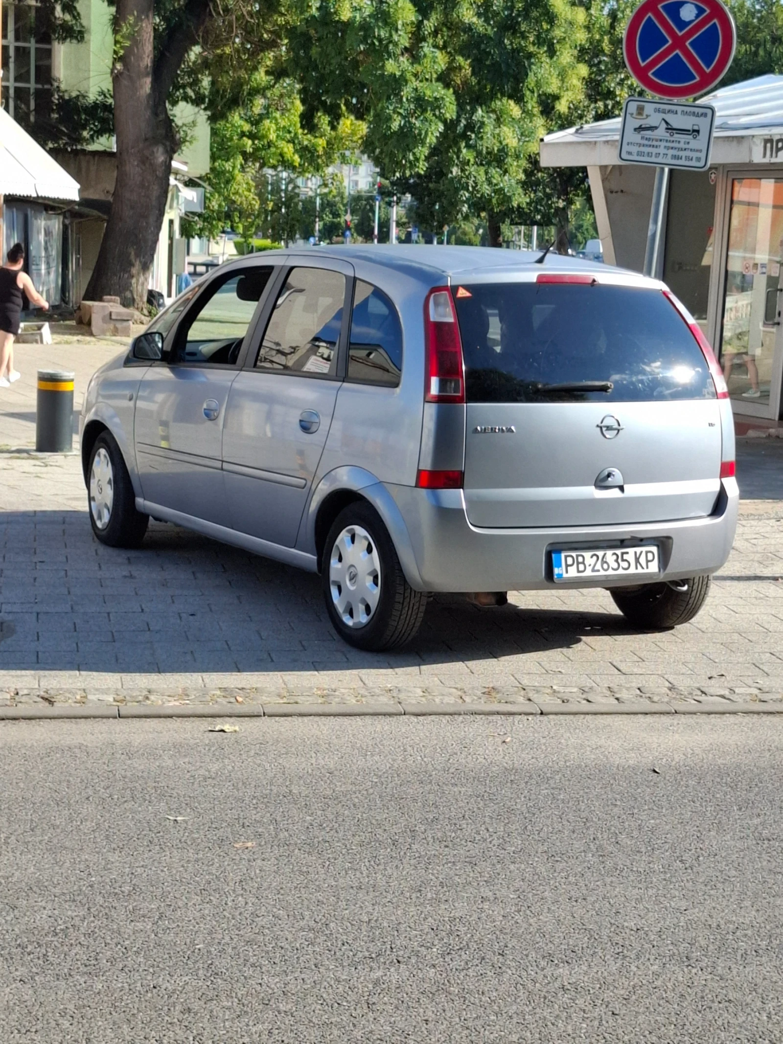 Opel Meriva | Mobile.bg � ����������� 1