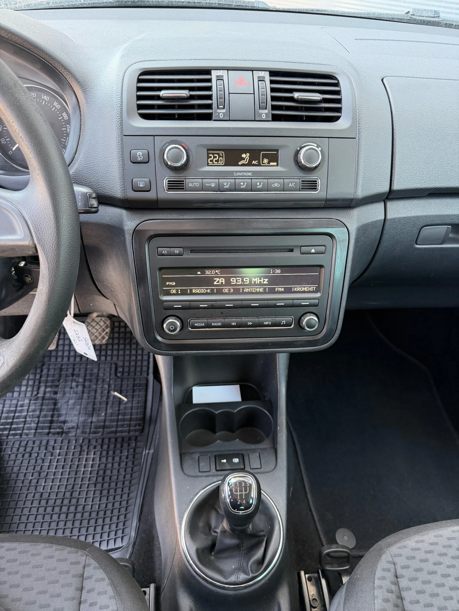 Skoda Fabia 1.6 TDI, снимка 8 - Автомобили и джипове - 55890439