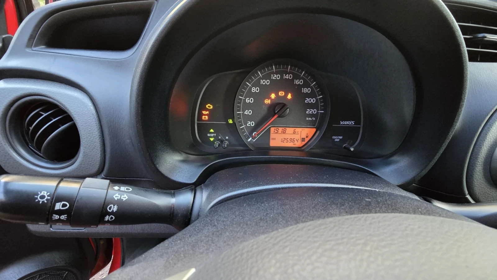 Toyota Yaris, снимка 5 - Автомобили и джипове - 56195300