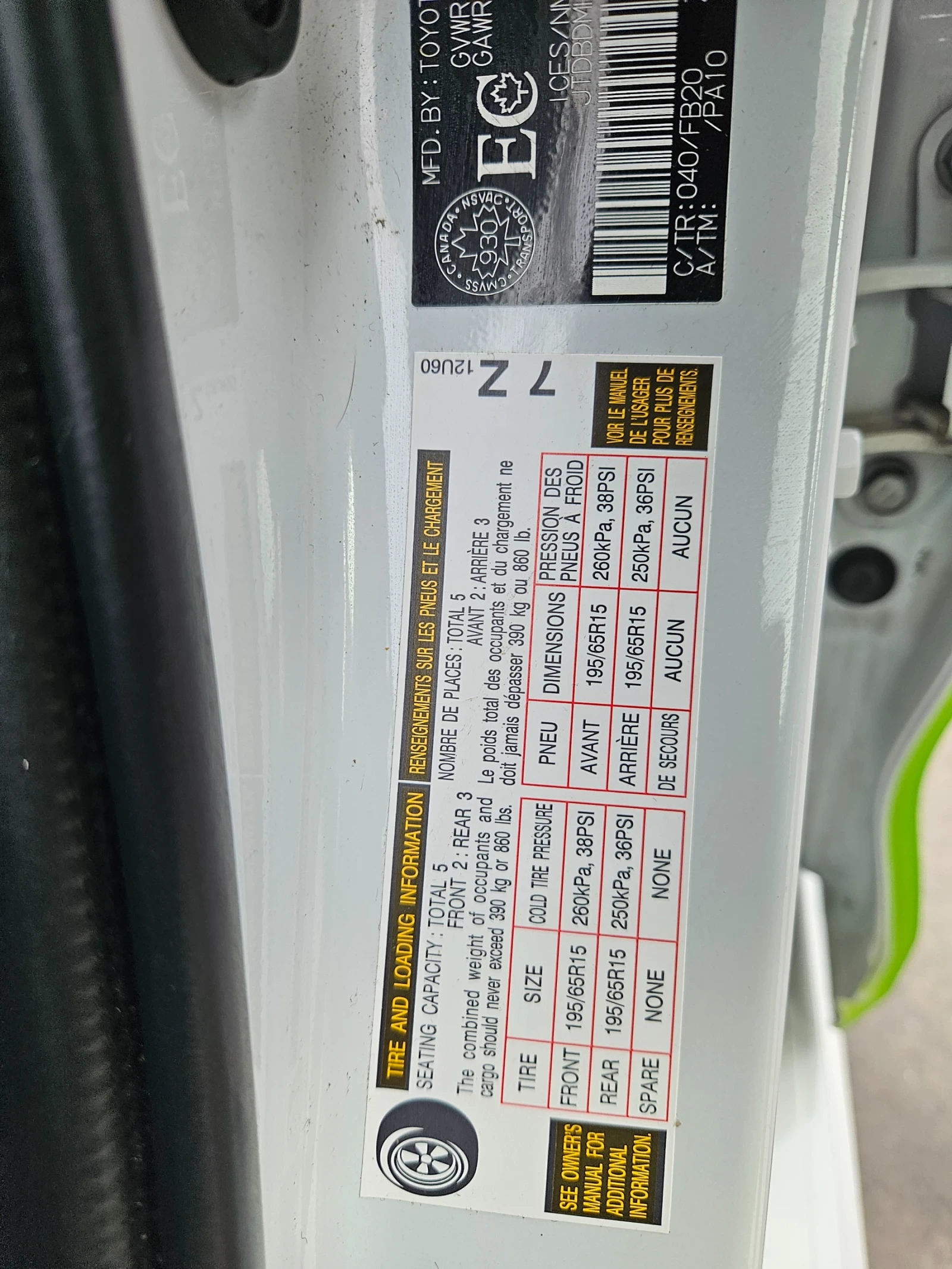 Toyota Corolla, снимка 10 - Автомобили и джипове - 56340384