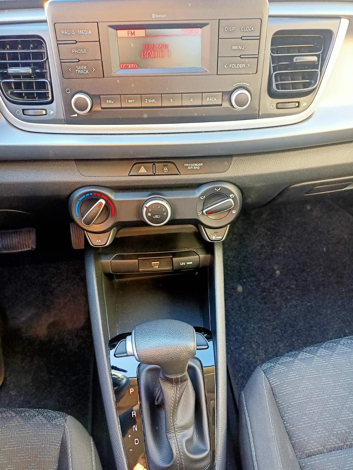 Kia Rio 990���� �� ����������, 1.0 T-GDI ���������-DCT7 | Mobile.bg � ����������� 11
