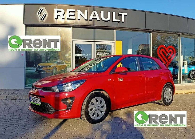 Kia Rio 990Евро за получаване, 1.0 T-GDI автоматик-DCT7