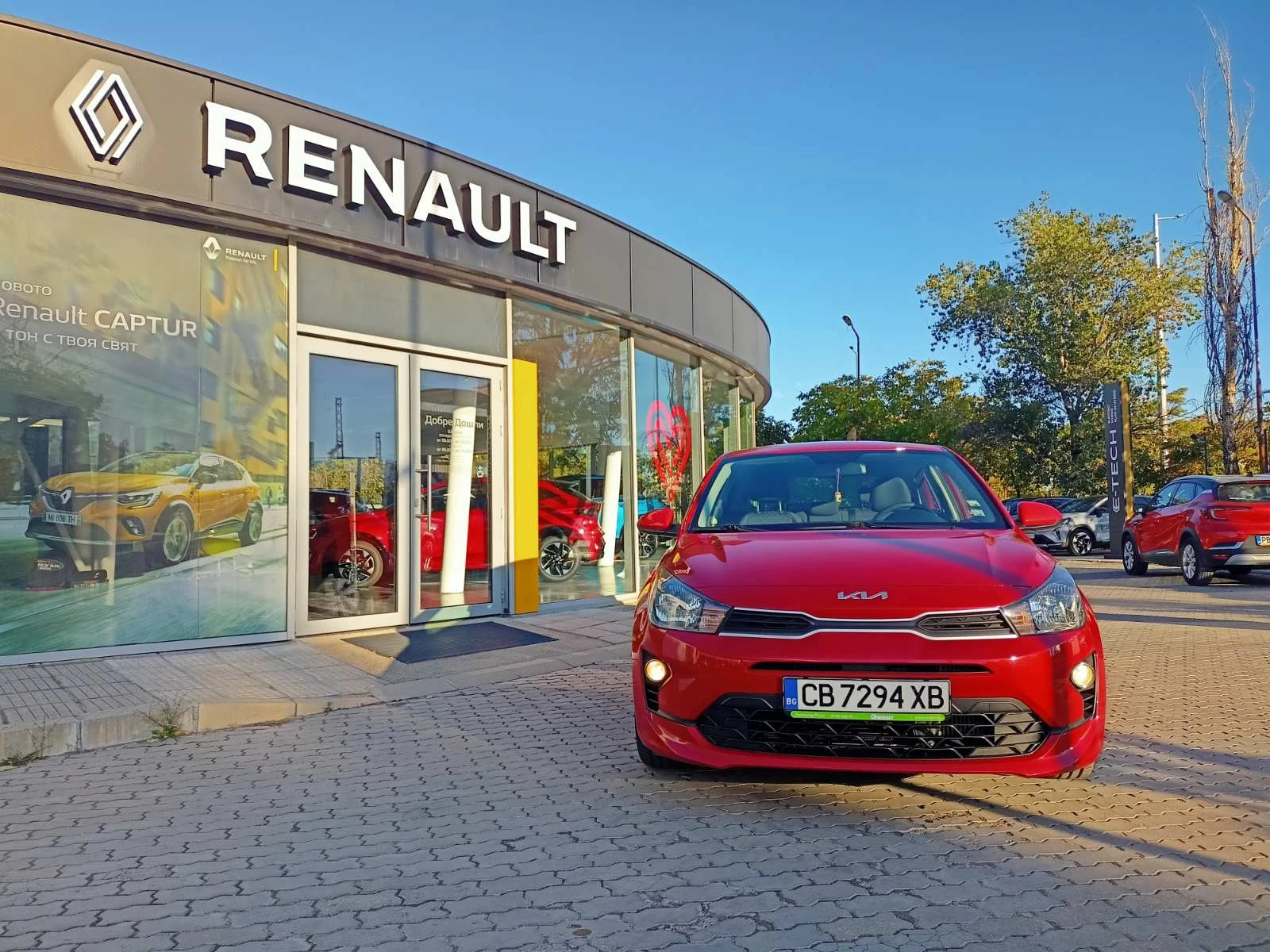 Kia Rio 990���� �� ����������, 1.0 T-GDI ���������-DCT7 | Mobile.bg � ����������� 2