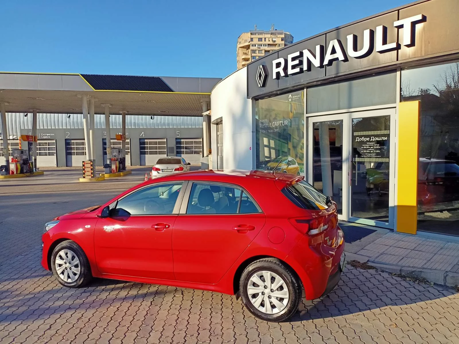 Kia Rio 990���� �� ����������, 1.0 T-GDI ���������-DCT7 | Mobile.bg � ����������� 6