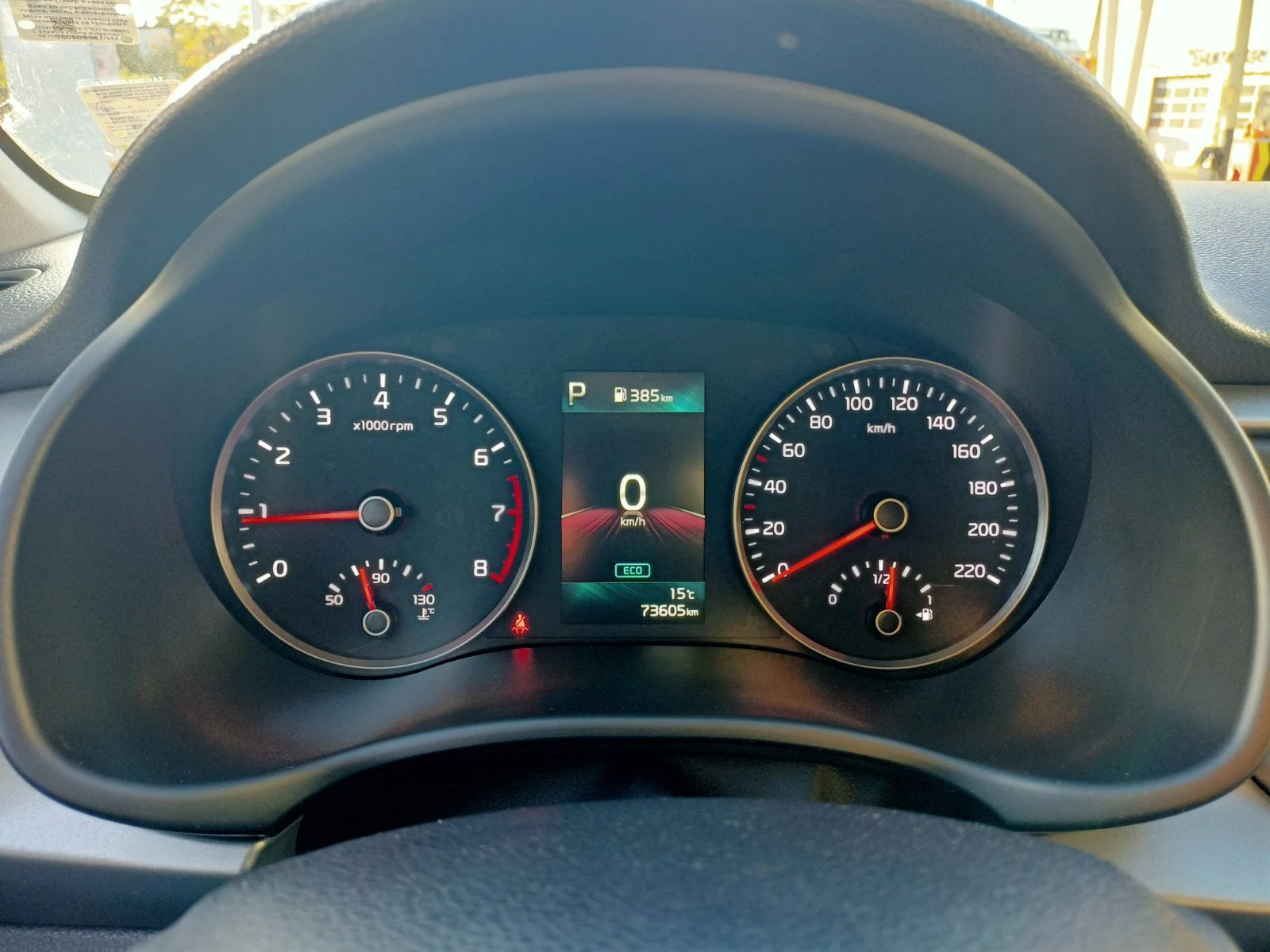 Kia Rio 990���� �� ����������, 1.0 T-GDI ���������-DCT7 | Mobile.bg � ����������� 10