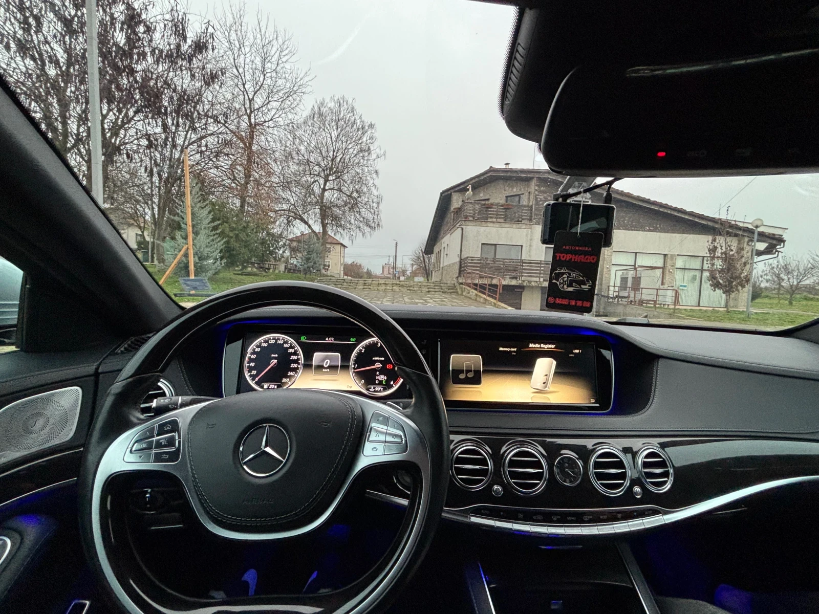 Mercedes-Benz S 350 | Mobile.bg � ����������� 8