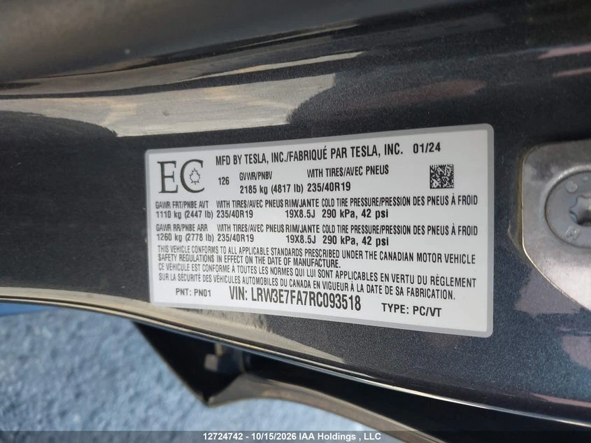 Tesla Model 3, снимка 9 - Автомобили и джипове - 56571279