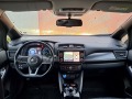 Nissan Leaf  40Kw - изображение 9