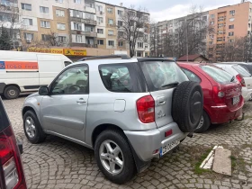 Toyota Rav4, снимка 4