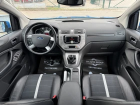 Ford Kuga 2.0TDCi 4x4 TITANIUM / 160000KM / СЕРВИЗНА ИСТОРИЯ, снимка 15