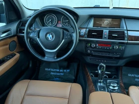 BMW X5 3.5D 286к.с * Sport-Packet* , снимка 10