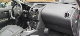 Nissan Qashqai 1.5 DCI, снимка 9