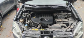 Nissan Qashqai 1.5 DCI, снимка 6