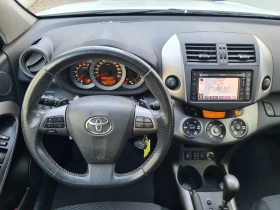 Toyota Rav4 2.2d 150ps Automatik 4x4, снимка 15