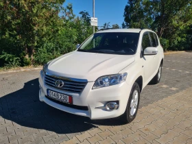 Toyota Rav4 2.2d 150ps Automatik 4x4, снимка 1