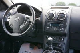 Nissan Qashqai 1.5DCI/Euro 5/Нови гуми, снимка 11