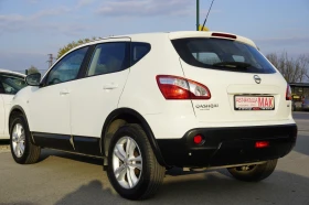 Nissan Qashqai 1.5DCI/Euro 5/Нови гуми, снимка 5