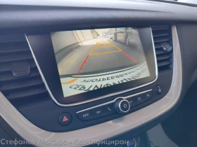 Opel Grandland X Edition 1.5 Diesel (130hp) AT8 - 37700 лв. - 14681711 15