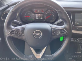 Opel Grandland X Edition 1.5 Diesel (130hp) AT8 - 37700 лв. - 14681711 9