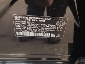 BMW X3 * M40I * CARFAX * ���� �� �� | Mobile.bg � ����� ������ 14