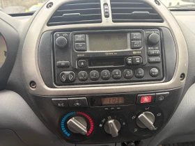 Toyota Rav4 - 3750 € / 7334.36 лв. - 78831789 6