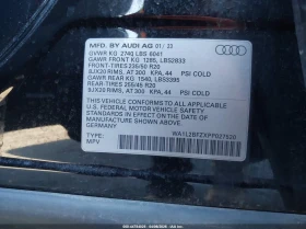 Audi Q4 E-Tron Premium Plus 50 Quattro | Mobile.bg � ����� ������ 9