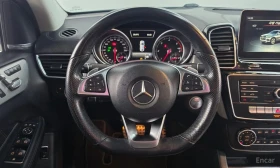 Mercedes-Benz GLE 350 АМГ ПАКТ/4MATIC Coupe/ДИСТРОНИК/360/ПОДГРЕВ/ХАРМАН - 22999 € - 62732897 13