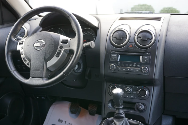 Nissan Qashqai 1.5DCI/Euro 5, снимка 11 - Автомобили и джипове - 47777010