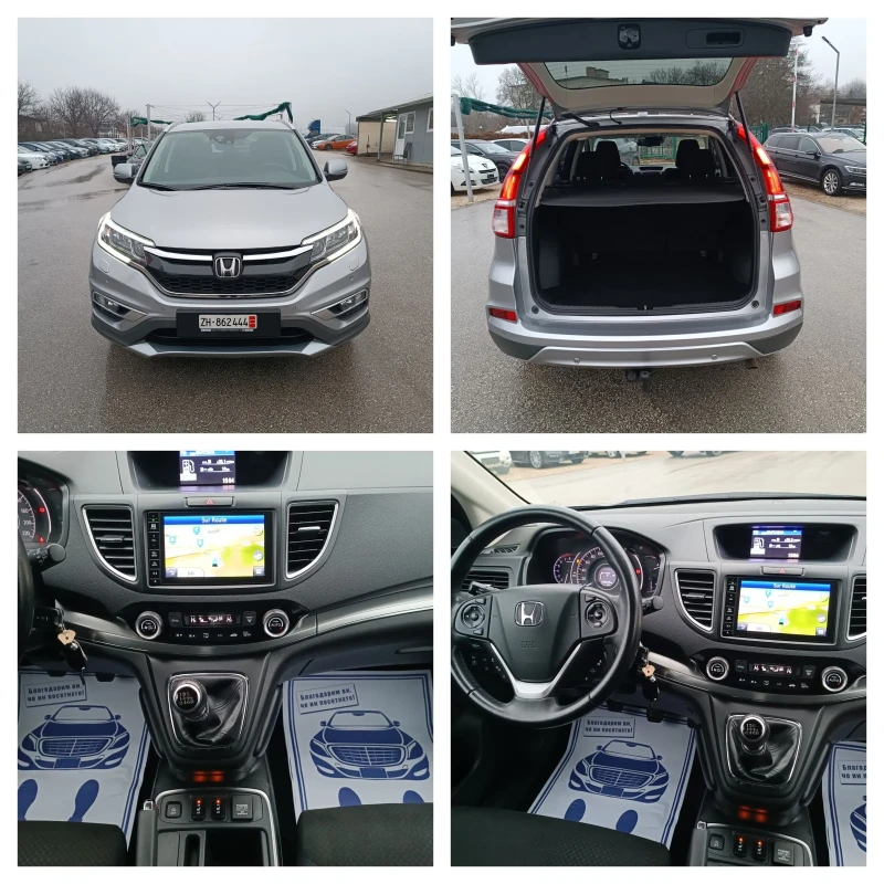 Honda Cr-v 2.0i-155кс-ШВЕЙЦАРИЯ-РЪЧКА-4Х4-FACELIFT, снимка 16 - Автомобили и джипове - 48169543