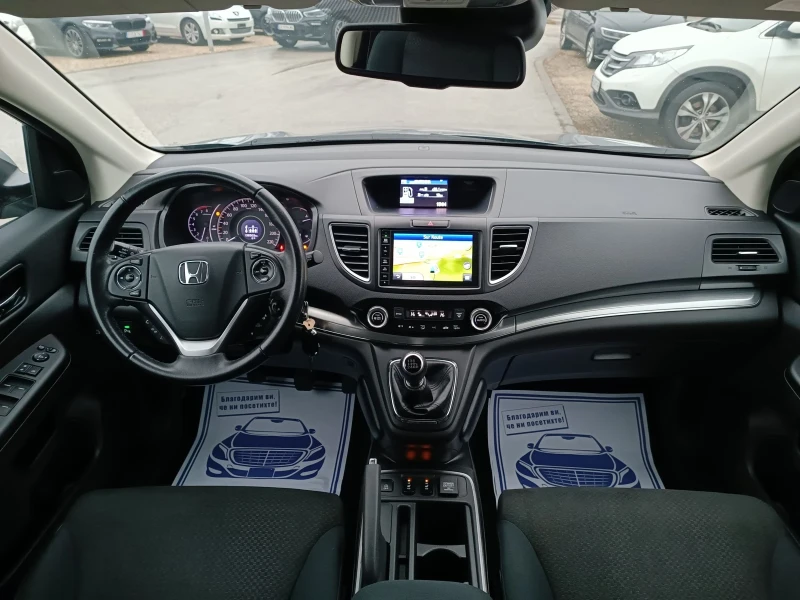 Honda Cr-v 2.0i-155кс-ШВЕЙЦАРИЯ-РЪЧКА-4Х4-FACELIFT, снимка 13 - Автомобили и джипове - 48169543