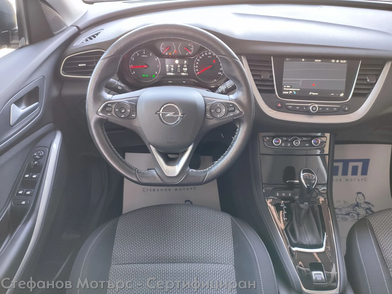 Opel Grandland X Edition 1.5 Diesel (130hp) AT8 - изображение 10