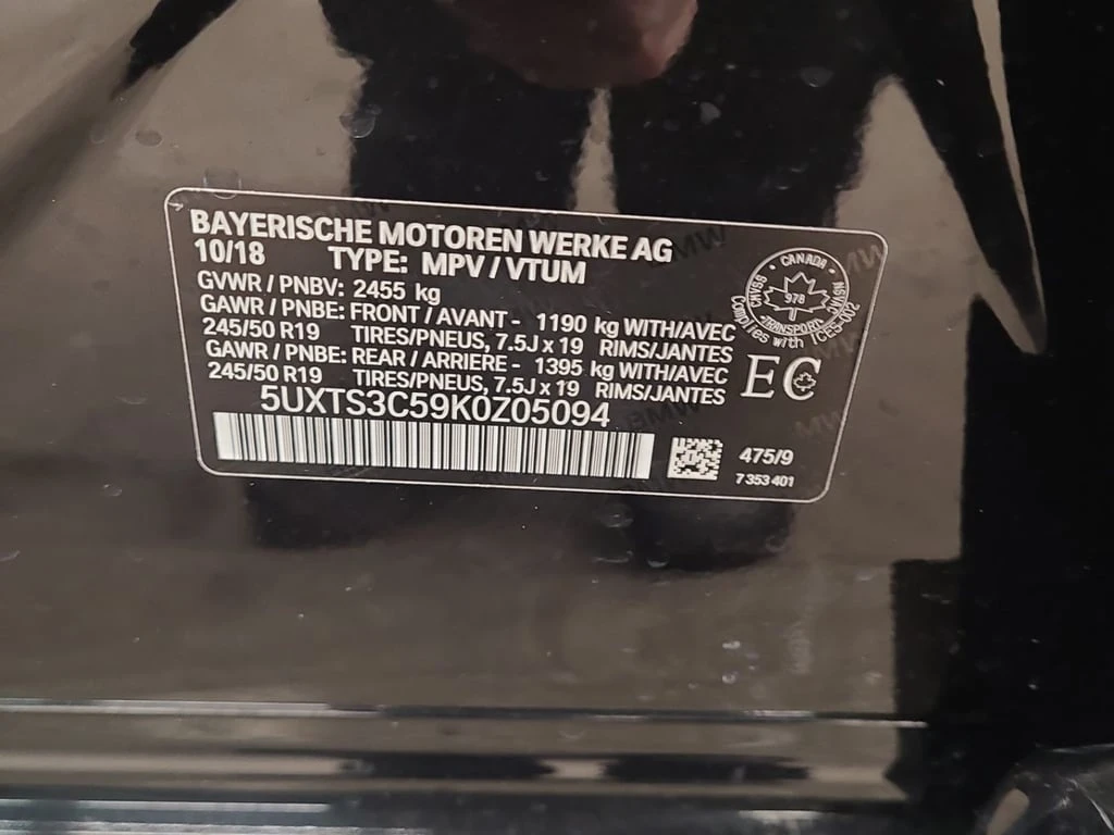 BMW X3 * M40I * CARFAX * ���� �� �� | Mobile.bg � ����������� 14