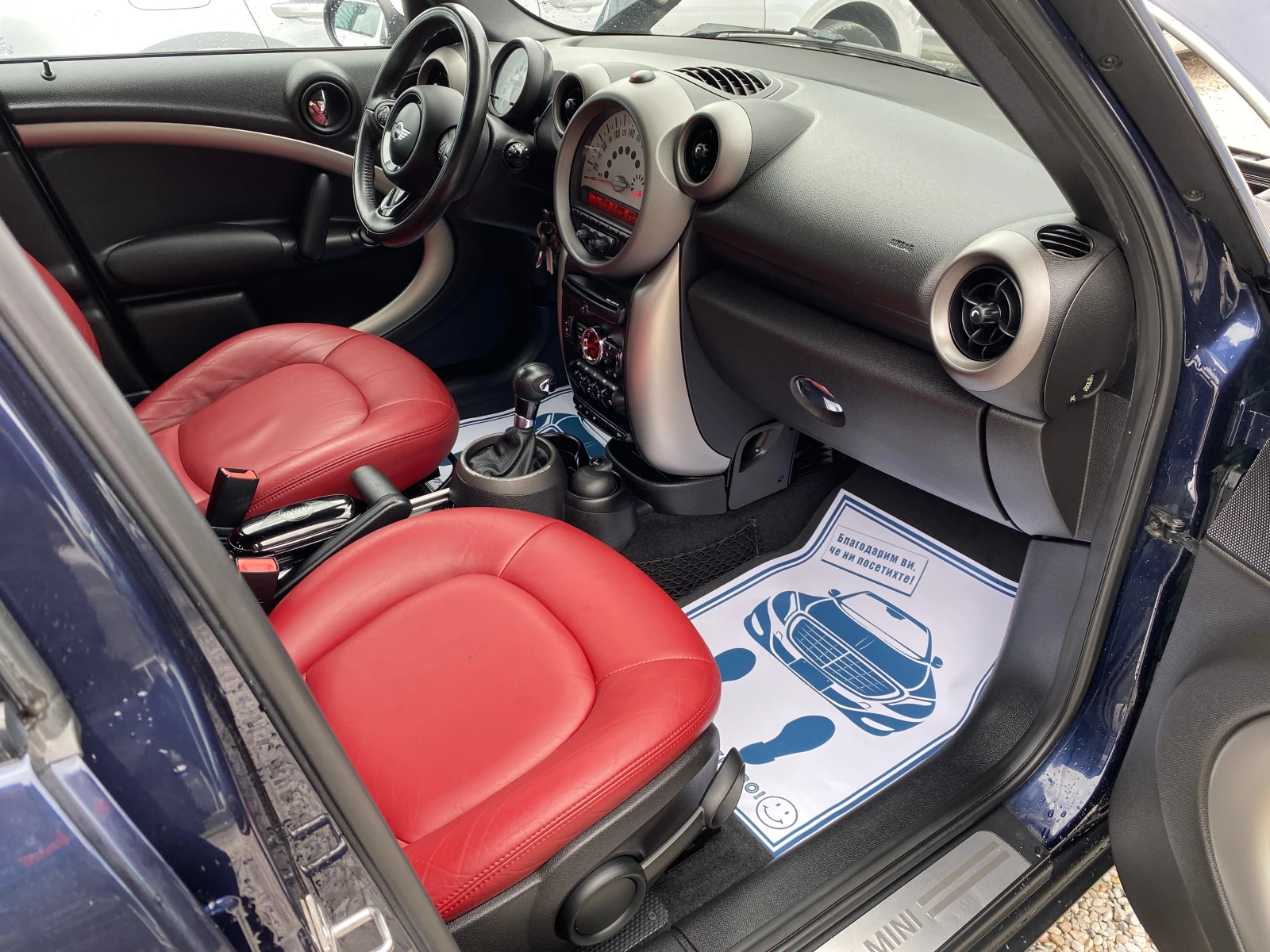 Mini Countryman ALL 4X4 ��������� 2.0 D - 112 �.�. ������ | Mobile.bg � ����������� 11