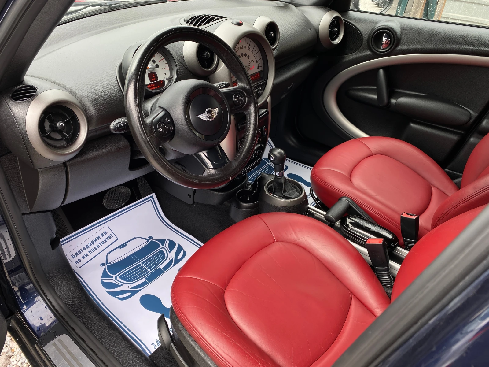 Mini Countryman ALL 4X4 ��������� 2.0 D - 112 �.�. ������ | Mobile.bg � ����������� 9