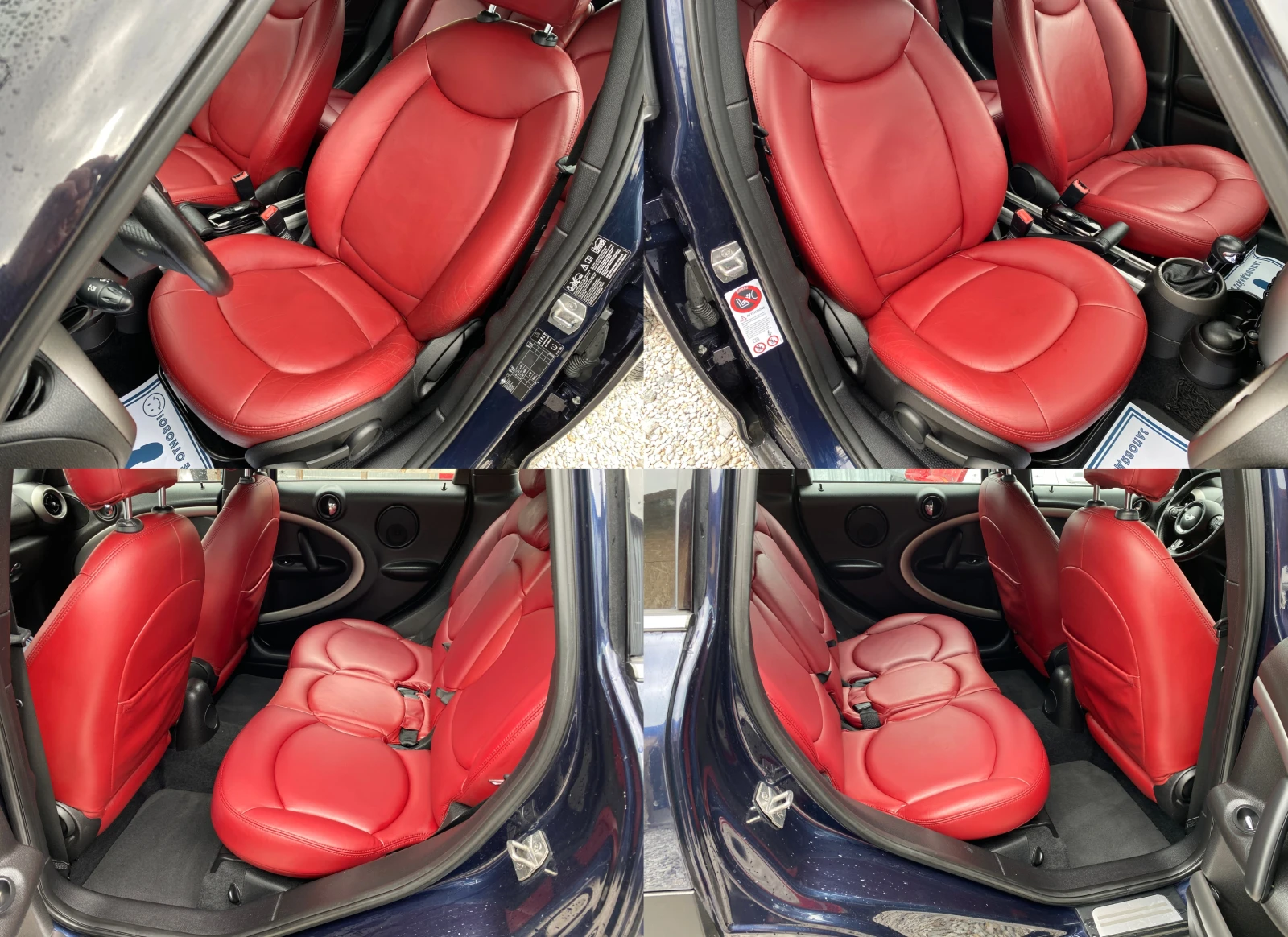 Mini Countryman ALL 4X4 ��������� 2.0 D - 112 �.�. ������ | Mobile.bg � ����������� 12