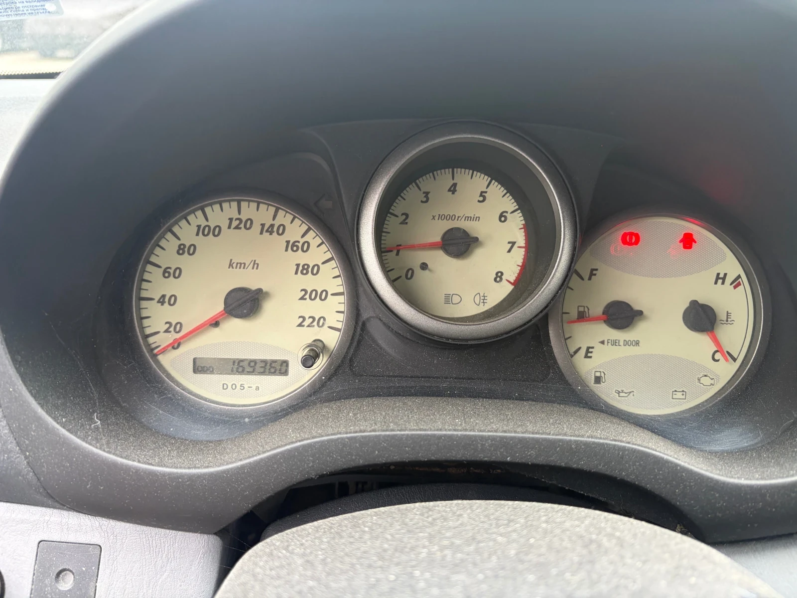 Toyota Rav4, снимка 5 - Автомобили и джипове - 53925395