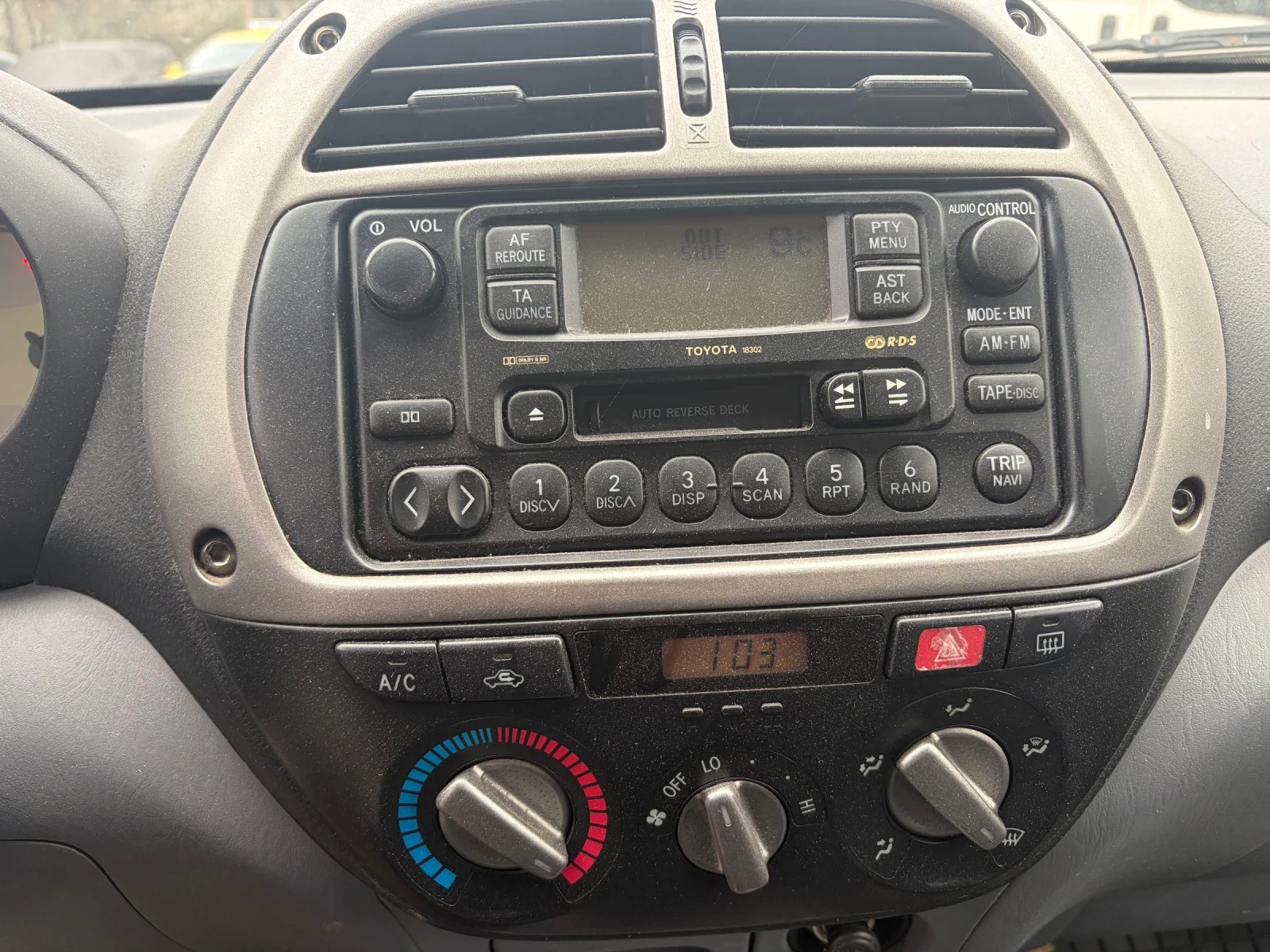 Toyota Rav4, снимка 6 - Автомобили и джипове - 53925395