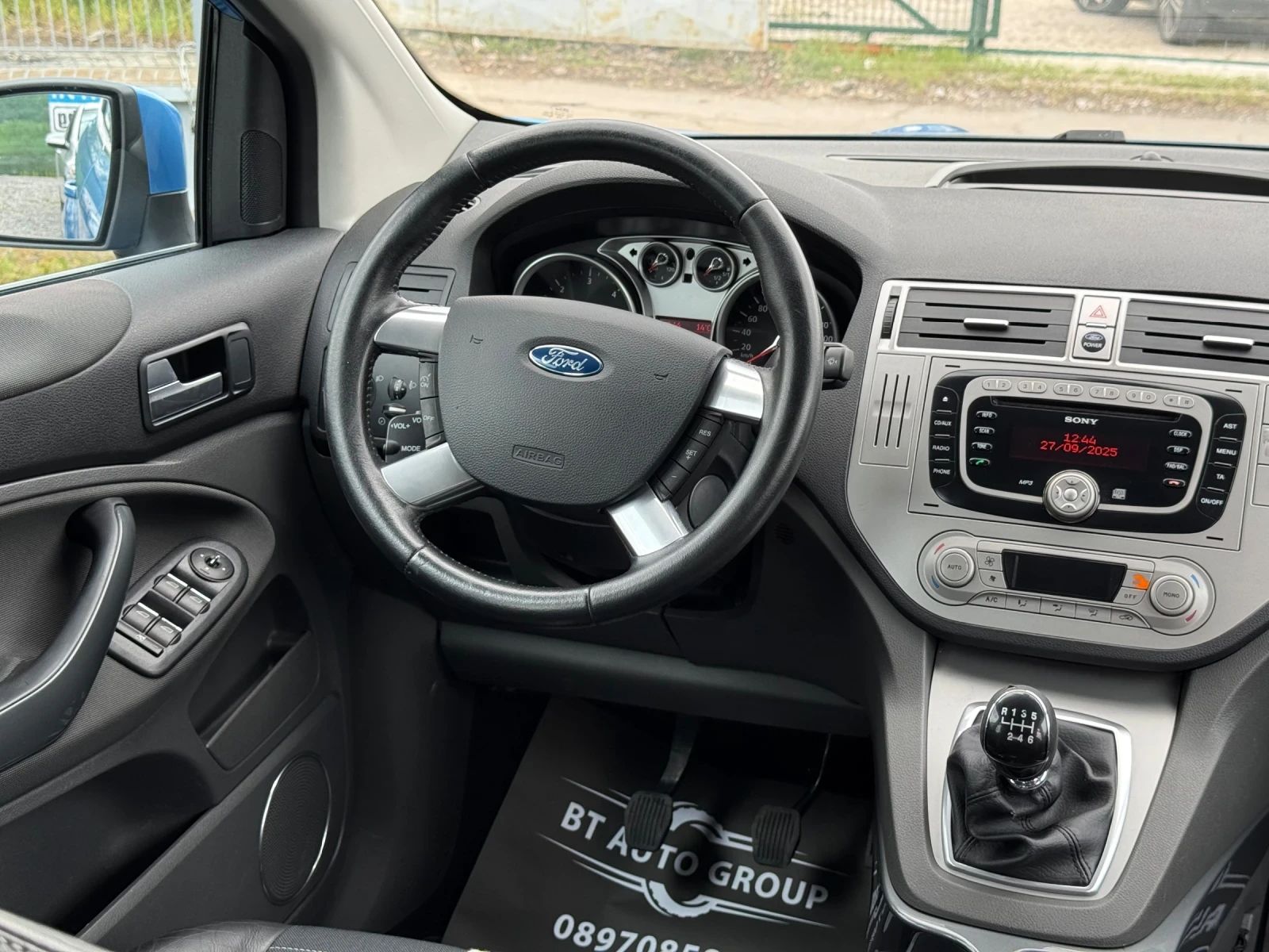 Ford Kuga 2.0TDCi 4x4 TITANIUM / 160000KM / �������� ������� | Mobile.bg � ����������� 13