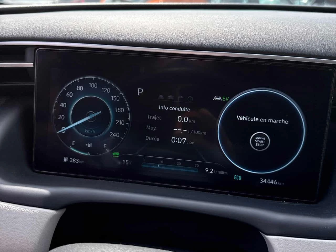 Hyundai Tucson * Ultimate * 2 �����* PANO* KEYLESS* �������*  | Mobile.bg � ����������� 8