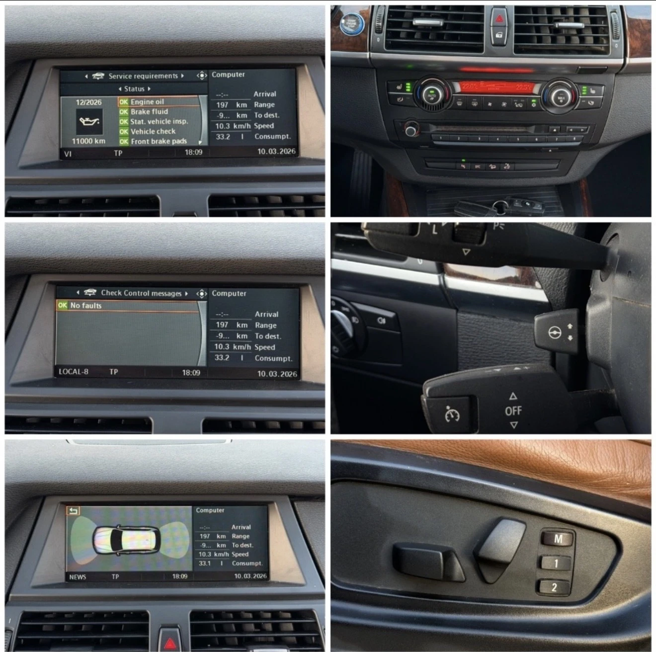 BMW X5 3.5D 286к.с * Sport-Packet* , снимка 17 - Автомобили и джипове - 55068562