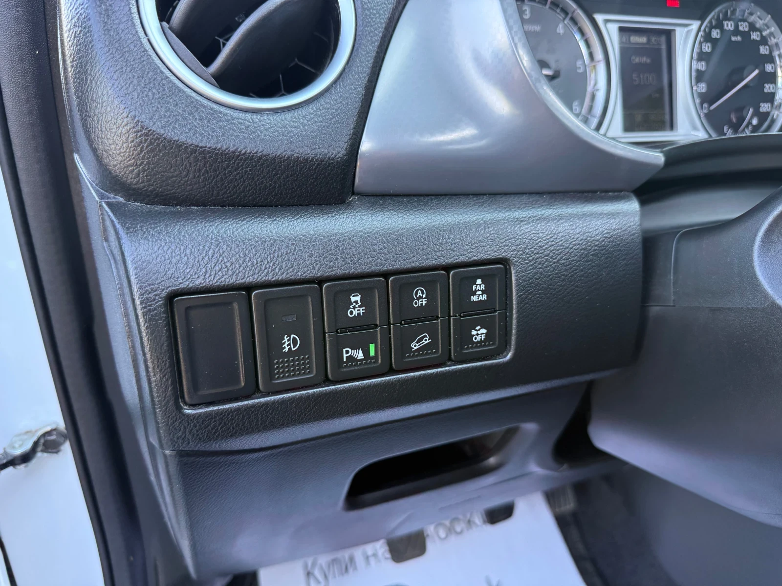 Suzuki Vitara 1.6 DDiS 4x4 Euro 6B | Mobile.bg � ����������� 13